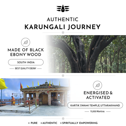 Buy Original Karungali Mala | Black Ebony Wood 108 Beads