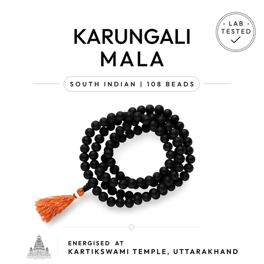 Buy Original Karungali Mala | Black Ebony Wood 108 Beads